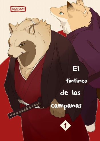 (C90) [Senmatu-Chaya (Kamado)] Suzunari no Katakagi Ichi | El Tintineo de las Campanas 1 [Spanish] cover