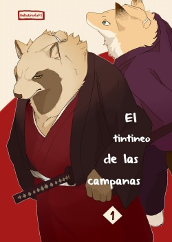 Suzunari no Katakagi Ichi | El Tintineo de las Campanas 1