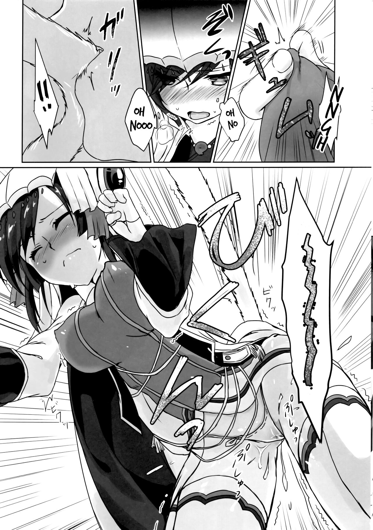 RT04 page 9 full