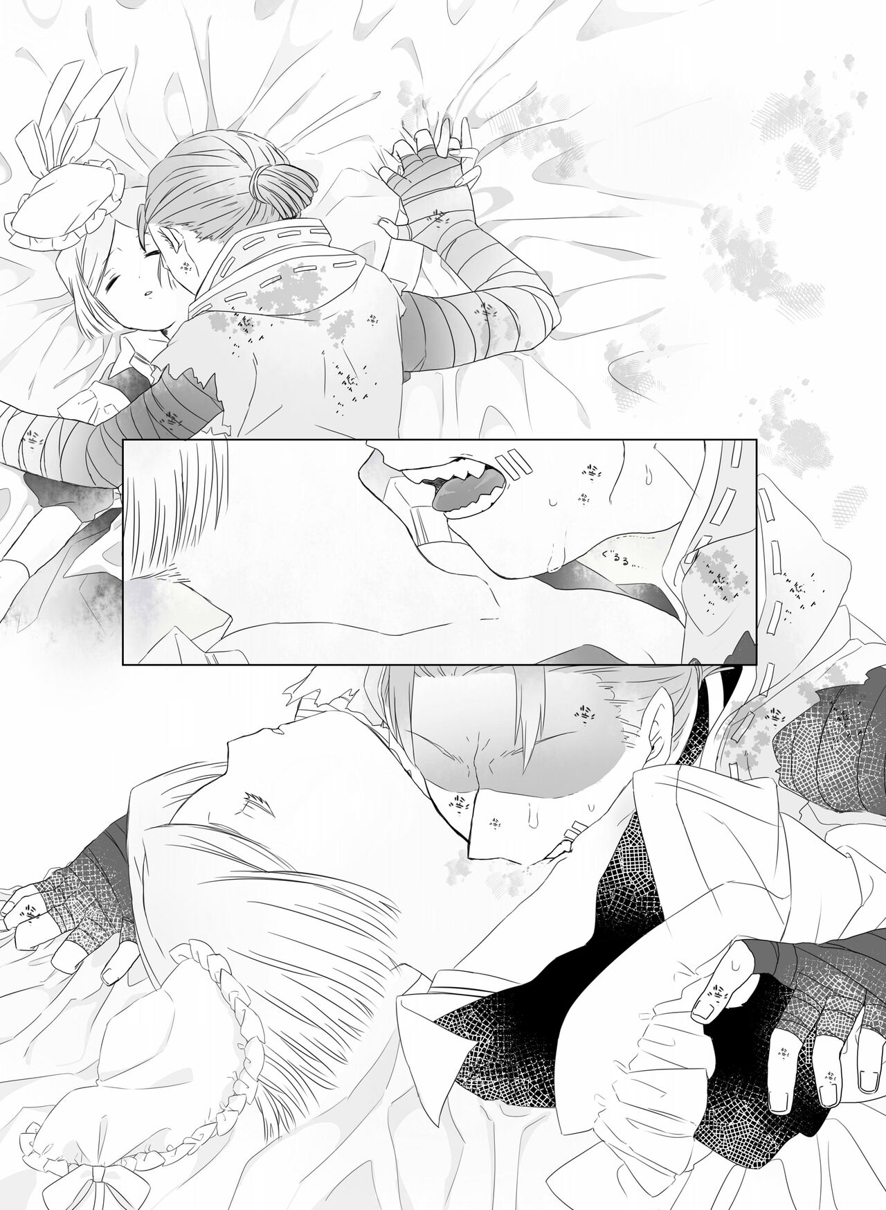  page 10 full