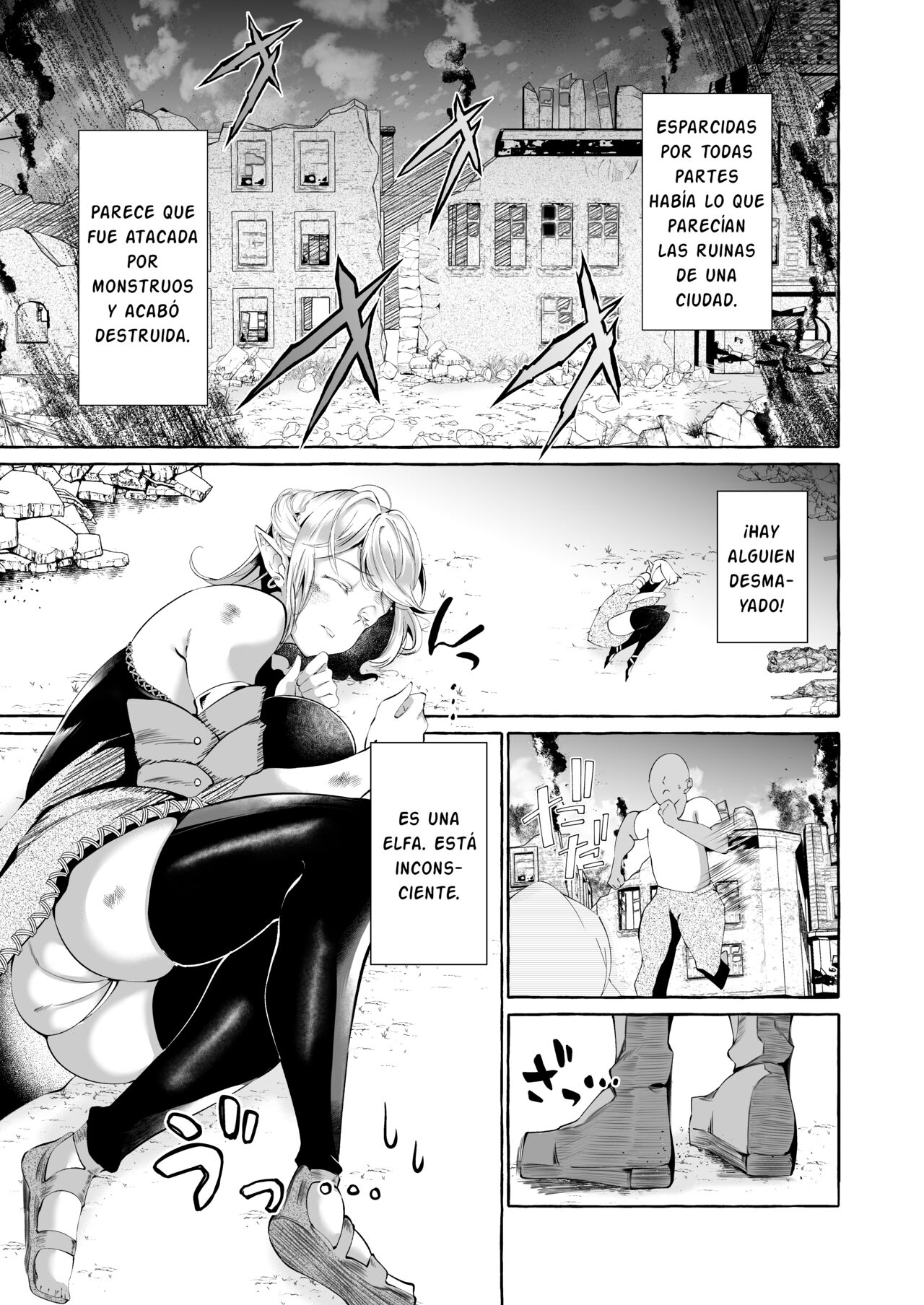 Dare mo Mitenai Series Kajiba Yokubou Elf ga Ochiteta node Itazura Shite Mita page 5 full