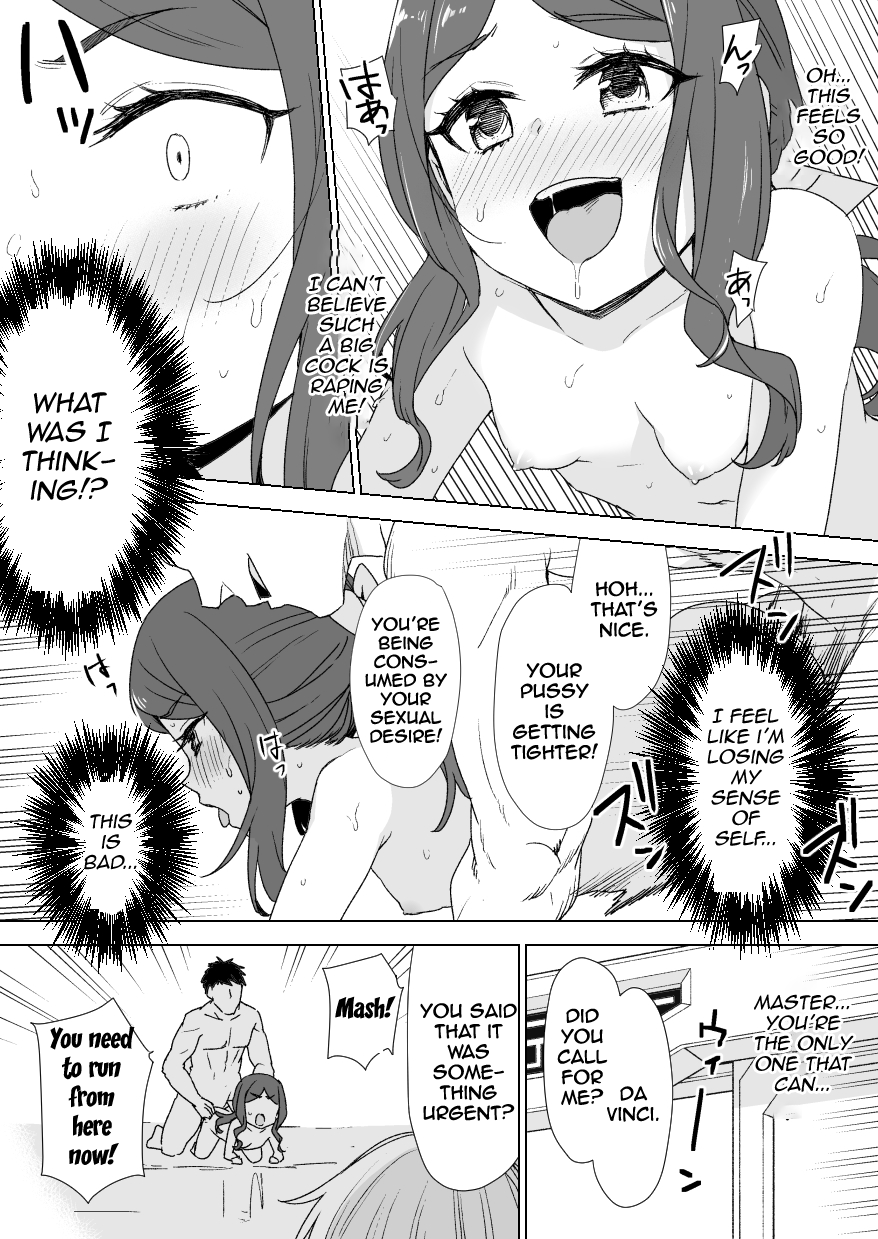 Corrupted Da Vinci page 2 full
