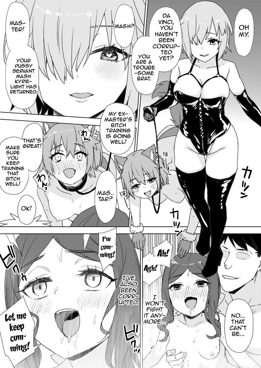 Corrupted Da Vinci page 3 full