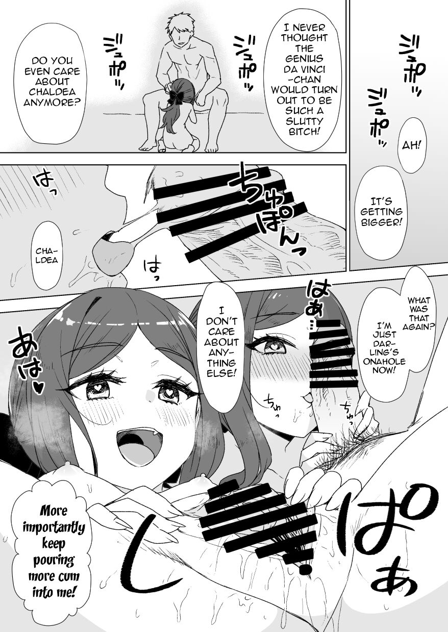 Corrupted Da Vinci page 4 full