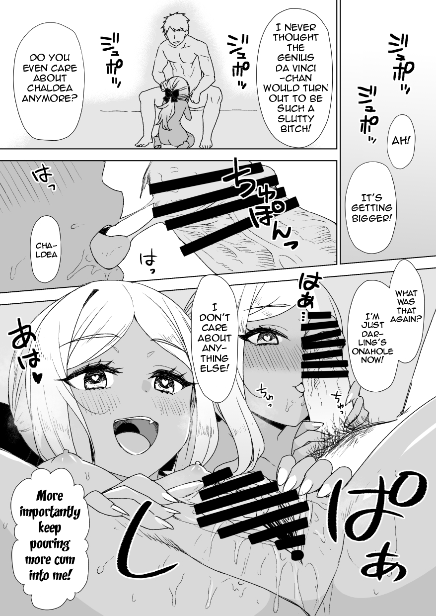 Corrupted Da Vinci page 5 full