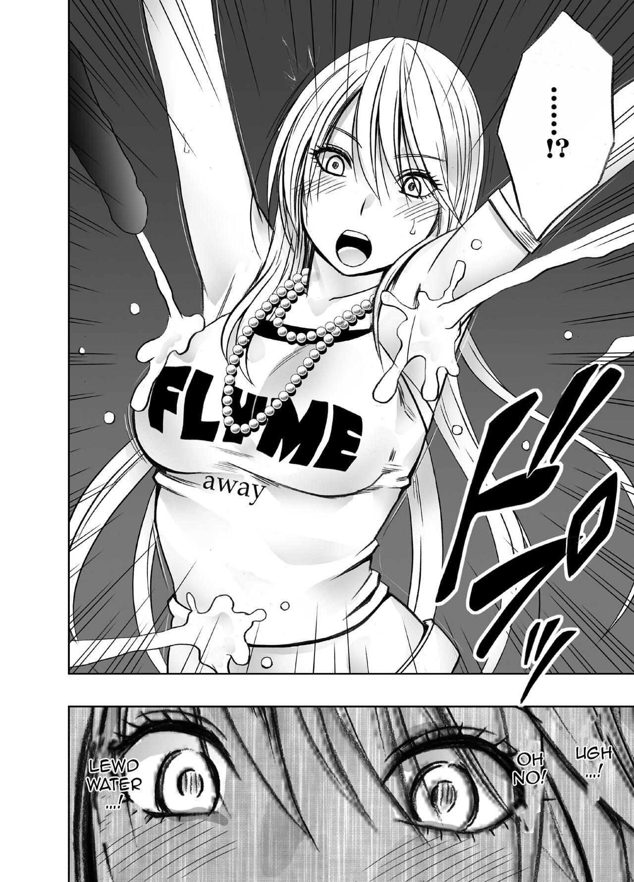 Kaguya Climax 3 page 6 full