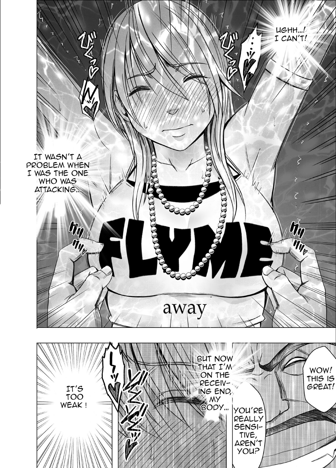 Kaguya Climax 3 page 8 full