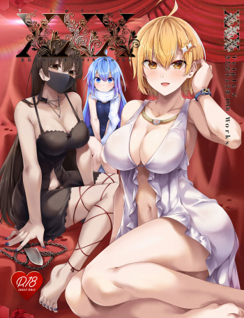 [Zenkaku 14-ji (Kitada Ryouma)] XXX ~Kitada Ryouma 10th Works~ [Digital] cover
