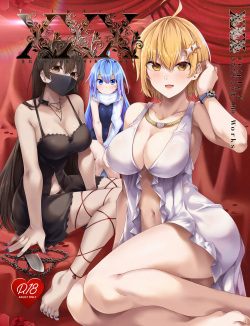 dokyuu hentai hxeros