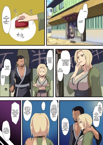 [Iwao] Tsunade Shakkin (Naruto) [Applephrans] [English] cover