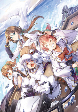 High School Hack and Slash Vol. 05