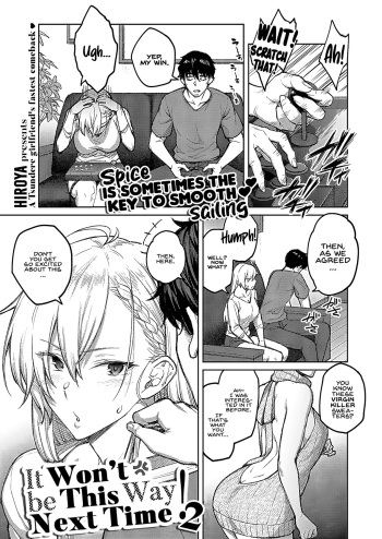 [Hiroya] Tsugi wa Kou wa Ikanai kara na! 2 | It won't be this way next time! 2 (COMIC ExE 40) [English] [INSURRECTION] [Digital] cover