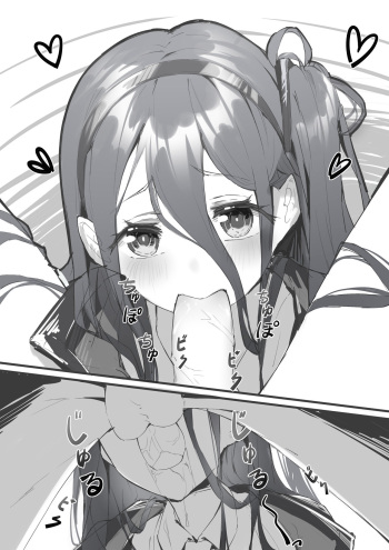 [愚者s] 天童アリスshort (ブルーアーカイブ) cover