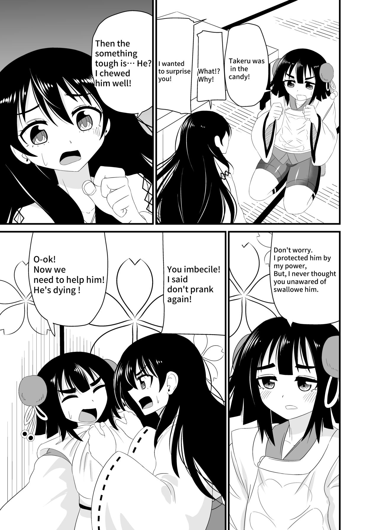 Eat without being noticed by loli babaa 3 page 12 full