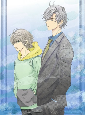 [Yukiriya] Kimi e - Zenpen (Motokano no Kare) [Digital] cover
