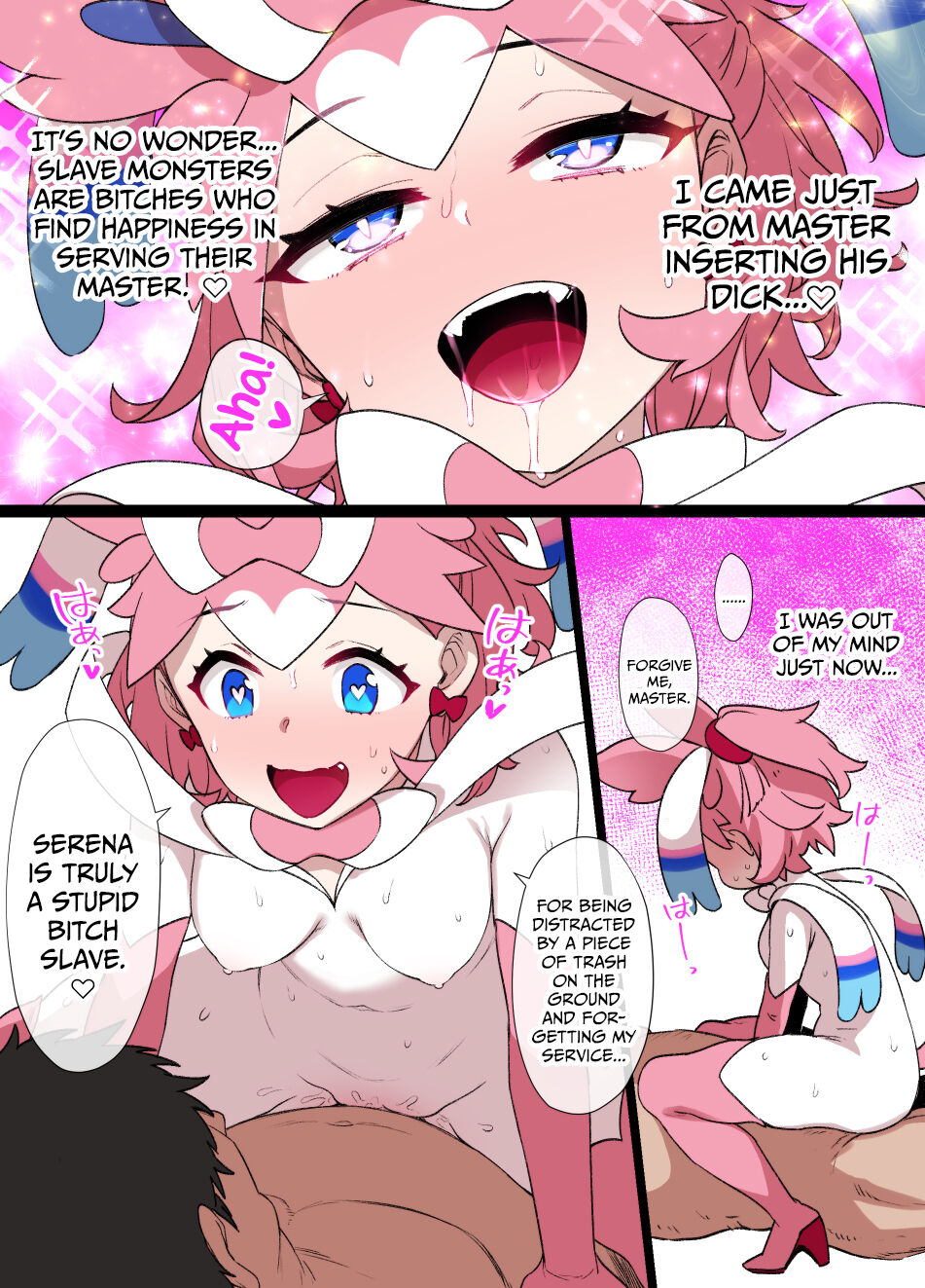 Slave Ball Sennou Serena & Ninfia | Slave Ball Brainwash Serena & Sylveon page 12 full
