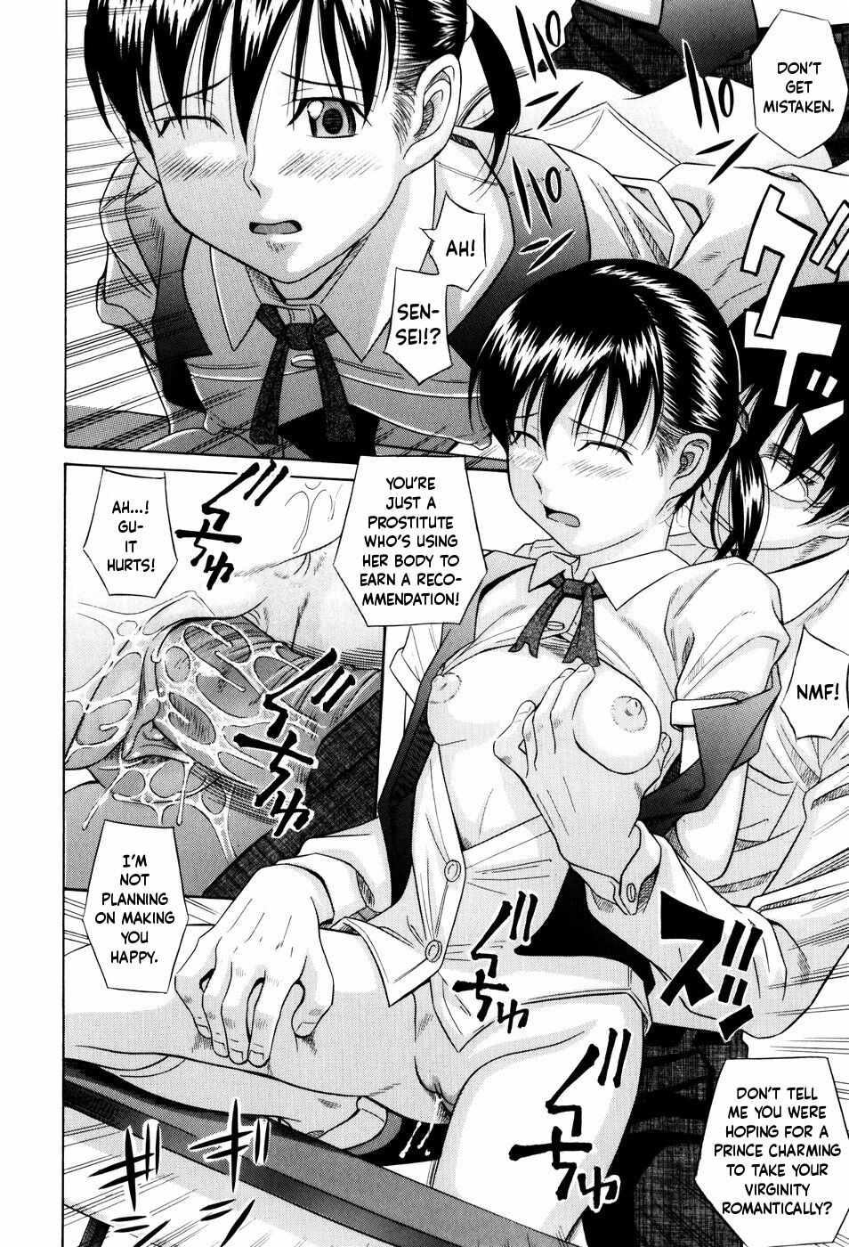 The Cherry Blossom Blooms | Sakura Saku page 12 full