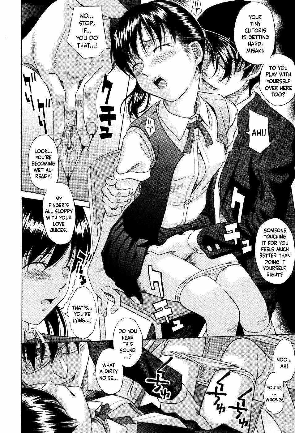 The Cherry Blossom Blooms | Sakura Saku page 6 full