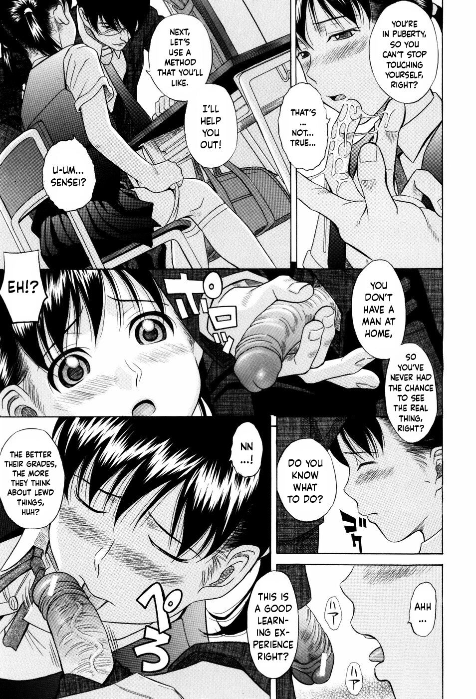 The Cherry Blossom Blooms | Sakura Saku page 7 full