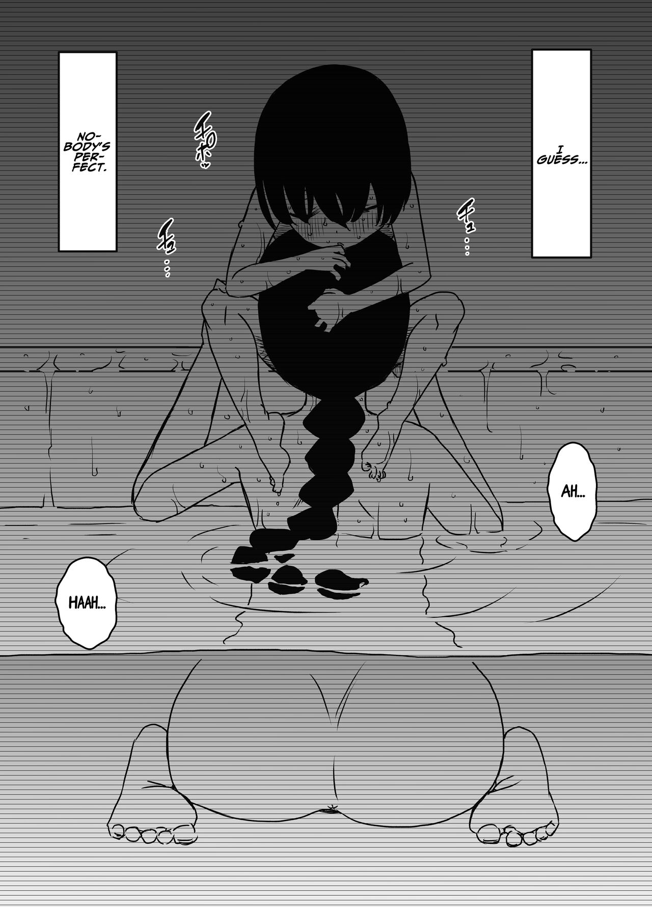 Hiru no Ane to, Yoru no Ane | Older Sister ~during the day, during the night~ page 11 full