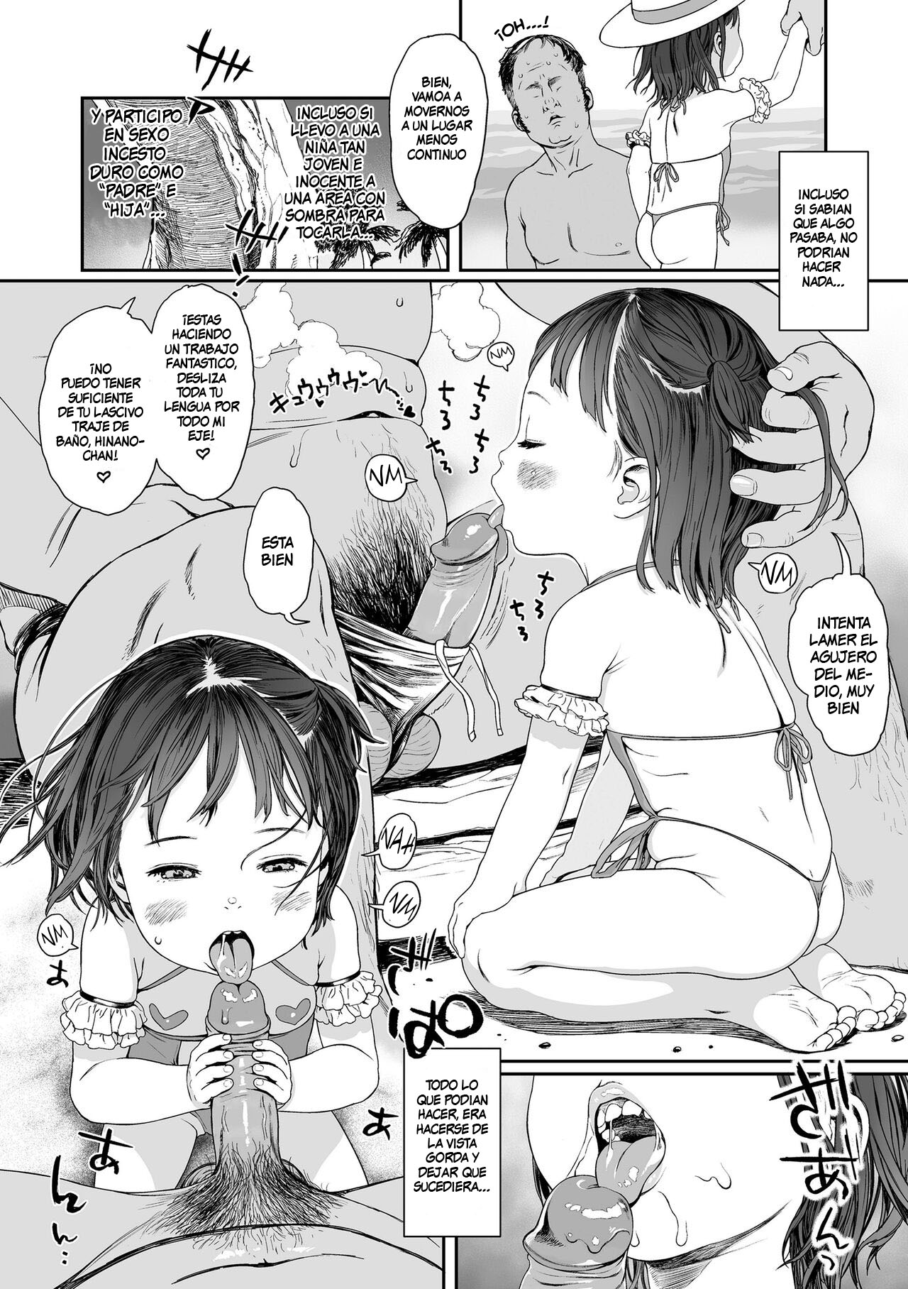 Minami no Kuni de Hina wo Tobasete | Hina in the Sky of a Country from the South! page 2 full