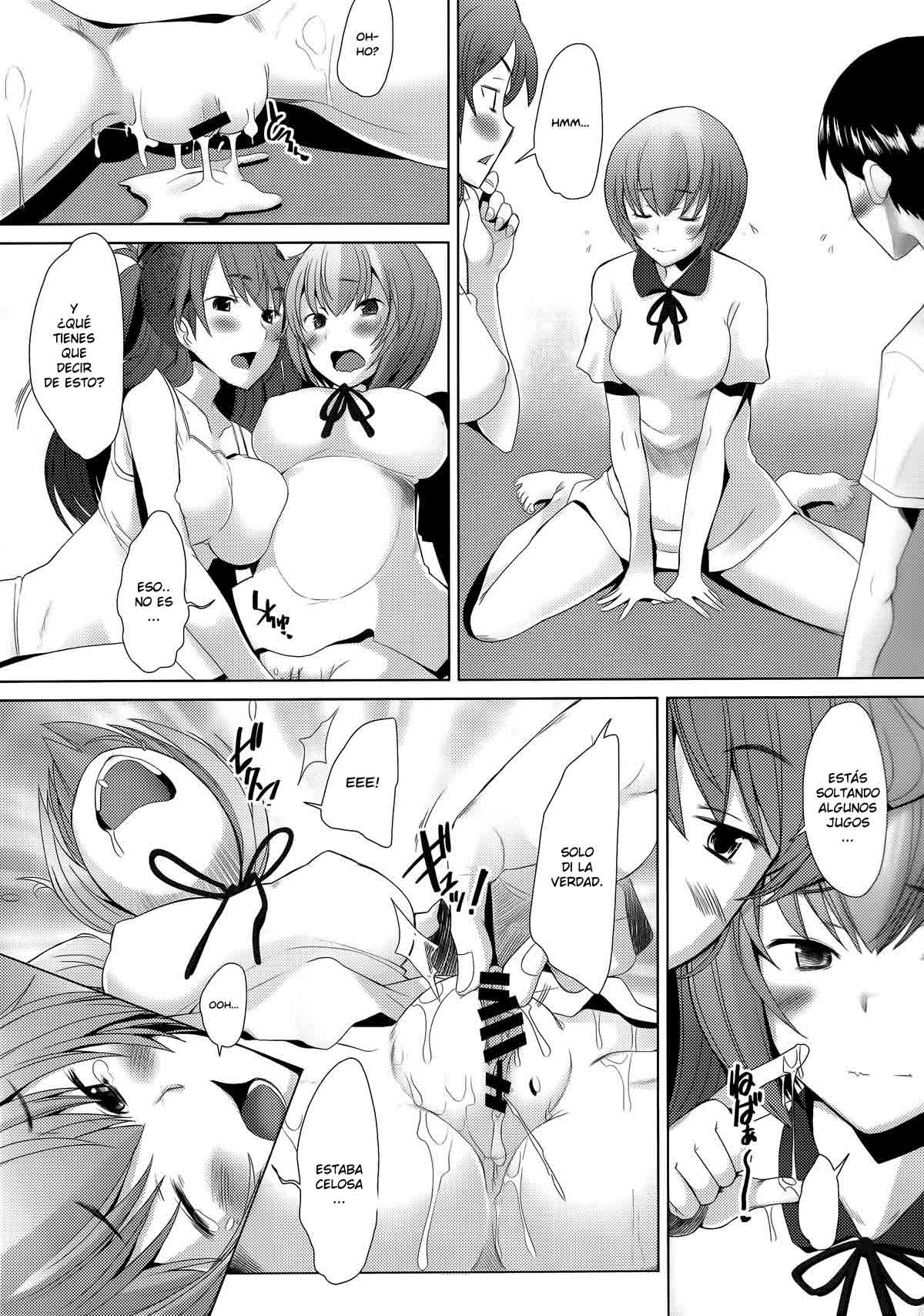 Confusion mode AR page 12 full