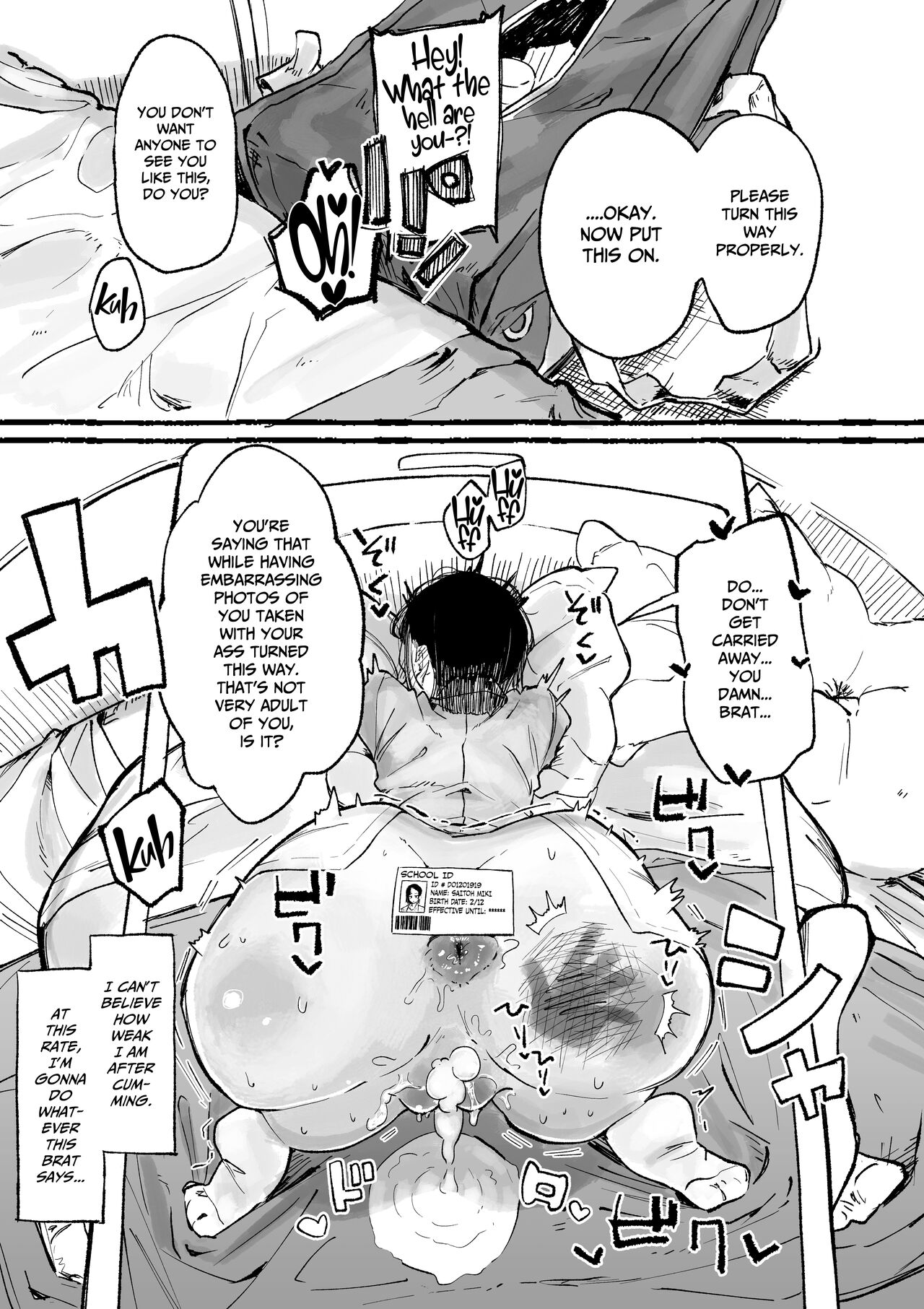 J〇 ni Ikasareru Fukan 〇K-chan 1&2 page 10 full