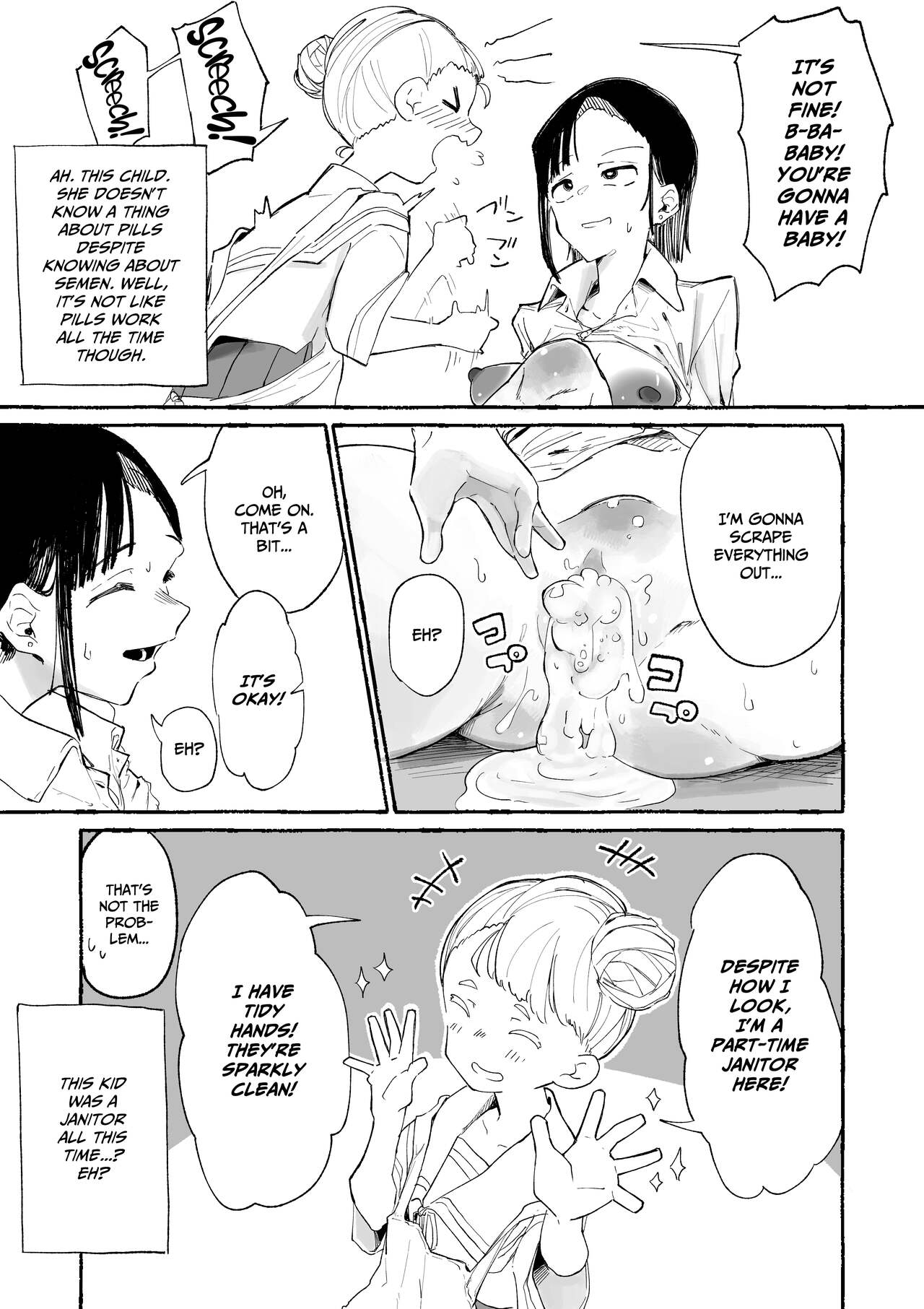 J〇 ni Ikasareru Fukan 〇K-chan 1&2 page 4 full