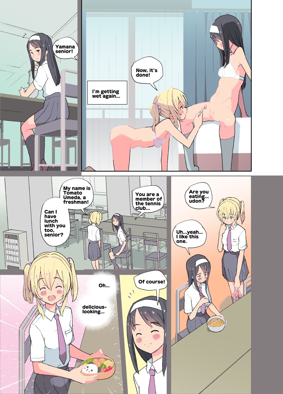 Tennis Club Yuri Story page 11 full