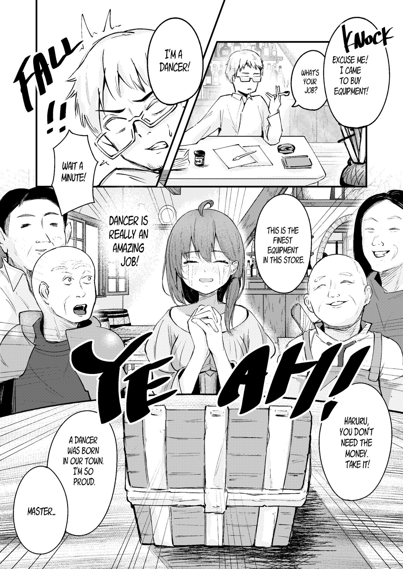子宮の感度に気をつけて page 9 full