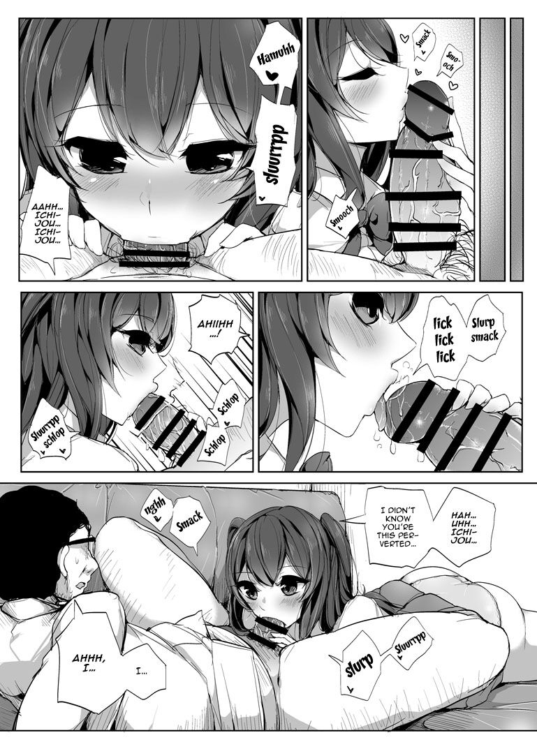 Kokoro no Sukima | The Heart's Opening page 10 full