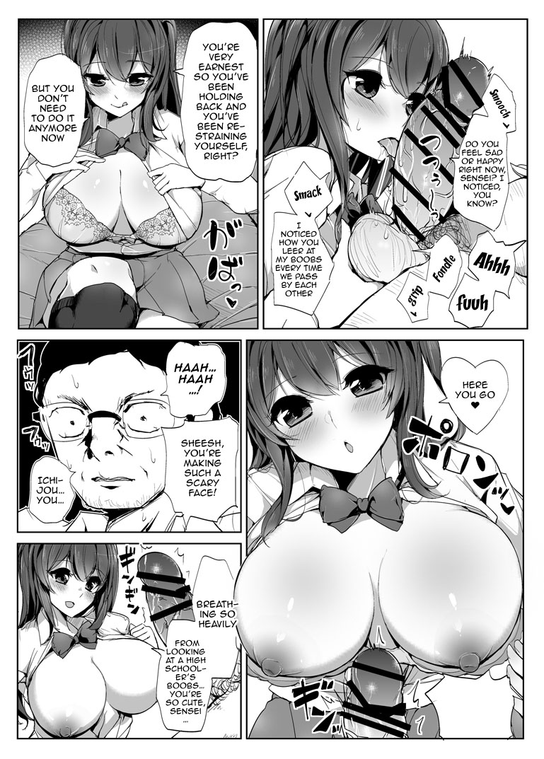 Kokoro no Sukima | The Heart's Opening page 11 full