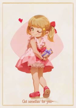 December 2022 / January 2023 Rewards  ***UPDATED TO TIER 3***