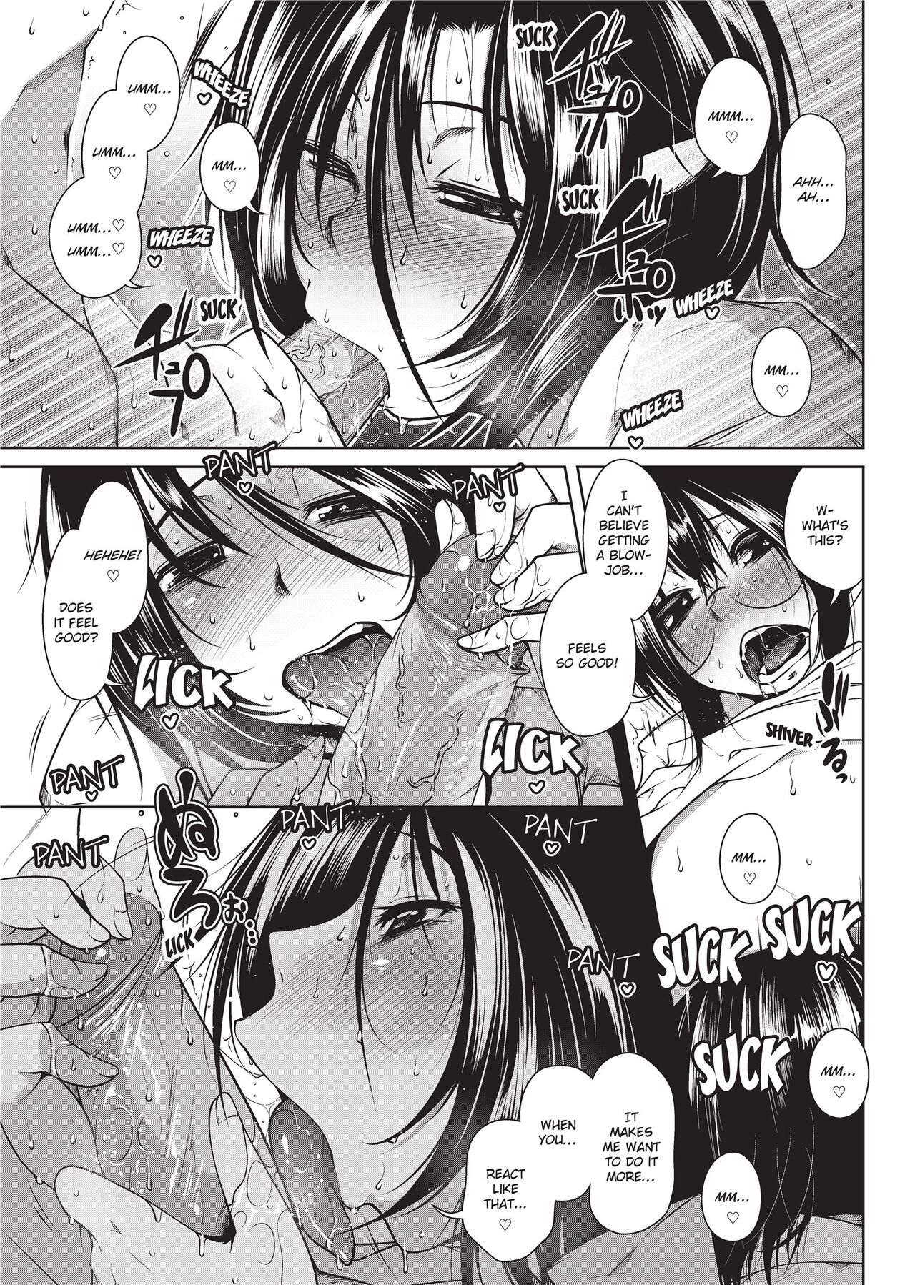 Passionate Lovers page 11 full