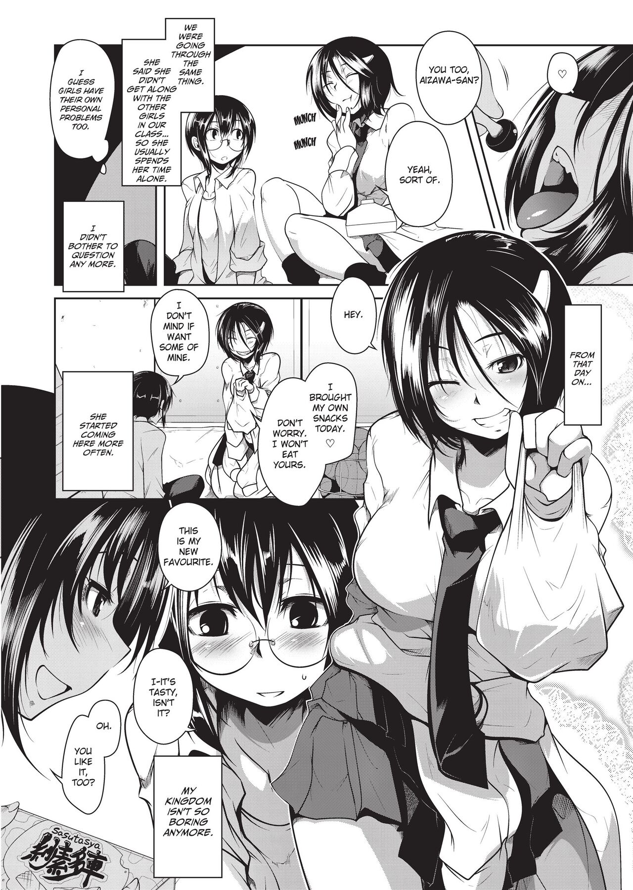 Passionate Lovers page 4 full
