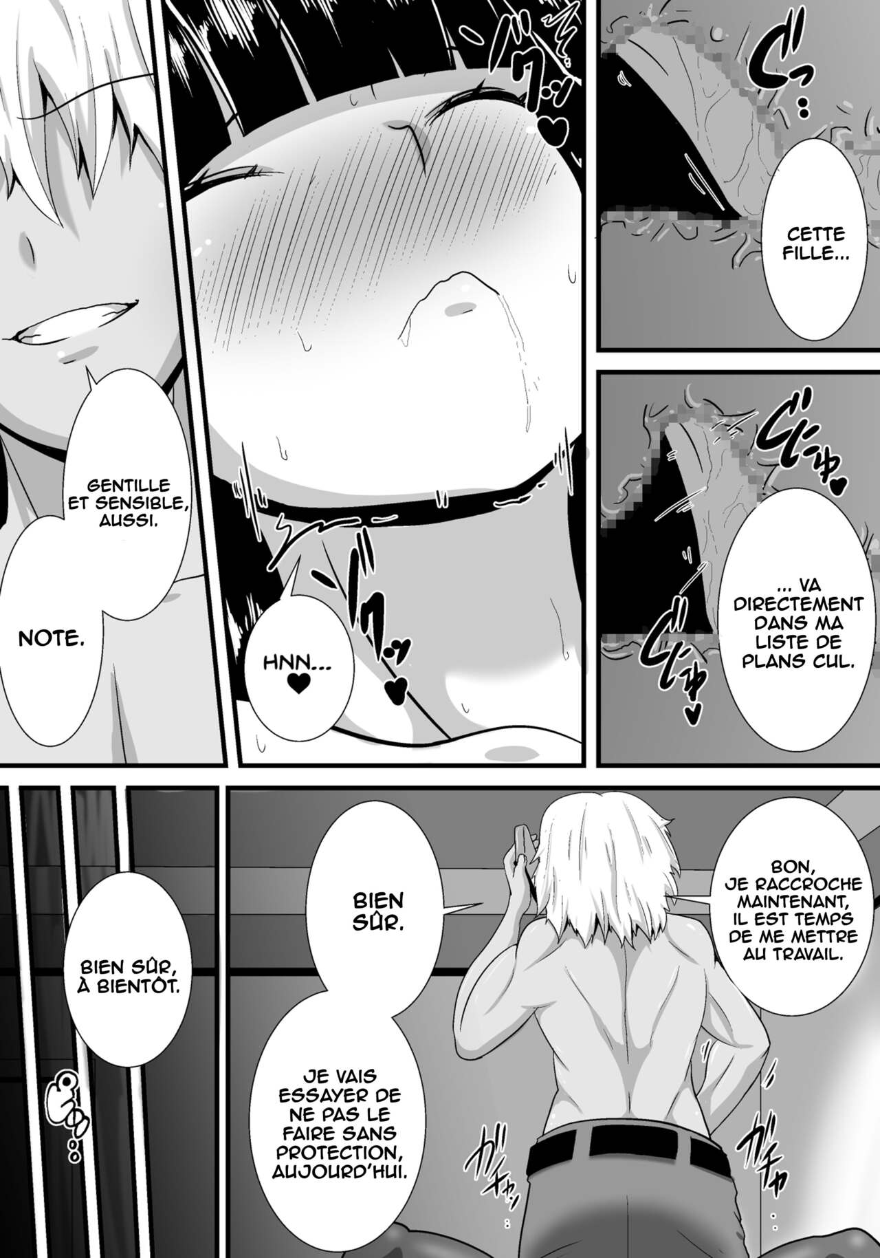 Hatsukoi trinity page 12 full