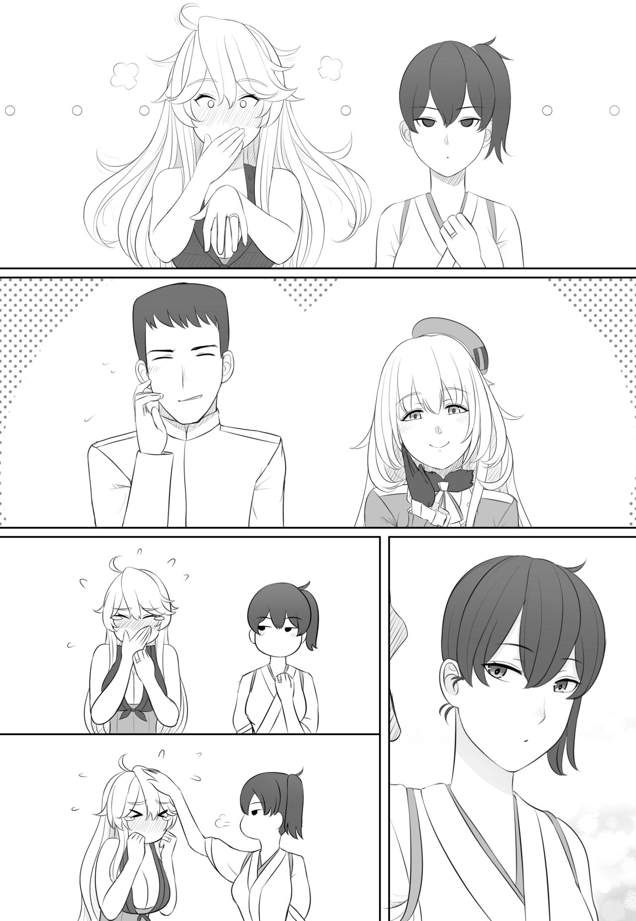 With Kaga page 4 full