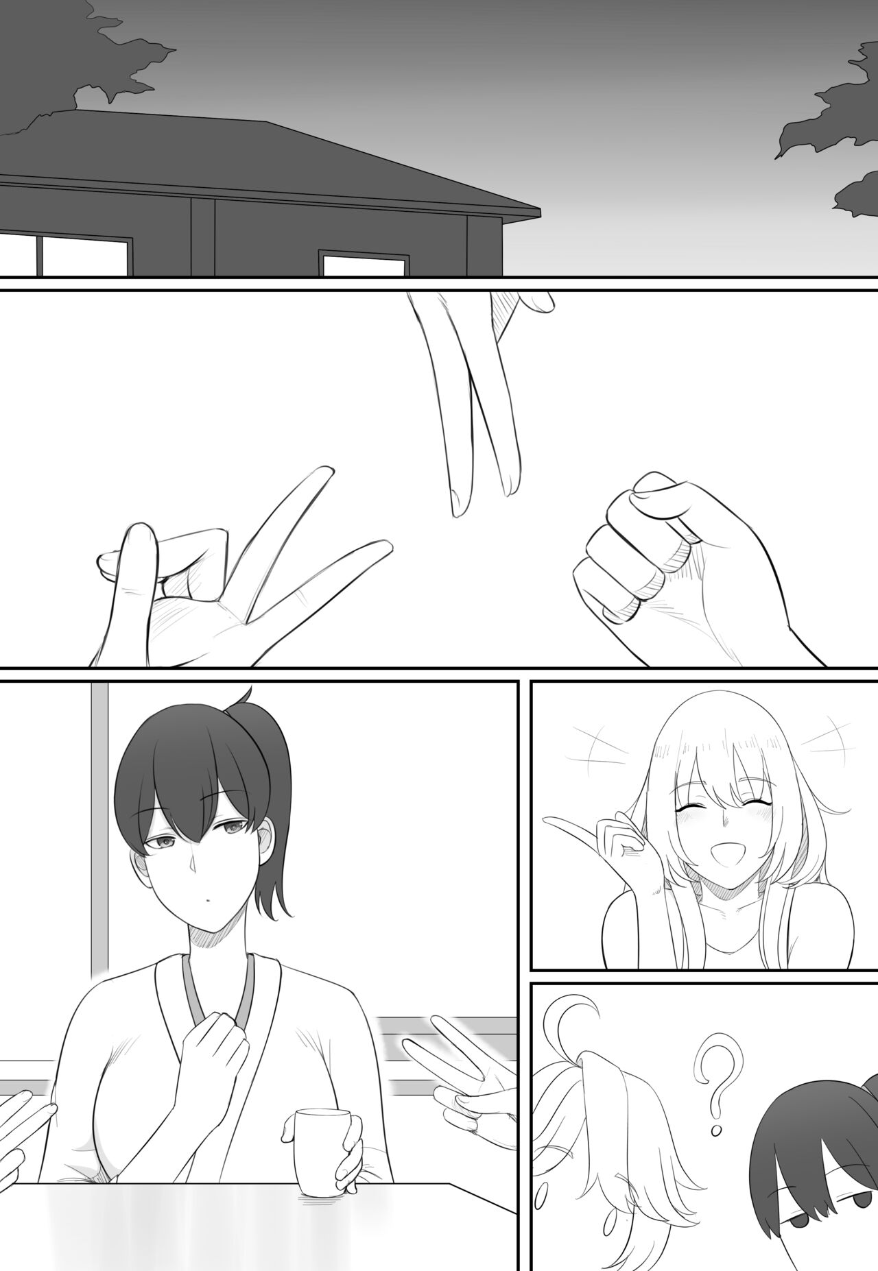 With Kaga page 5 full