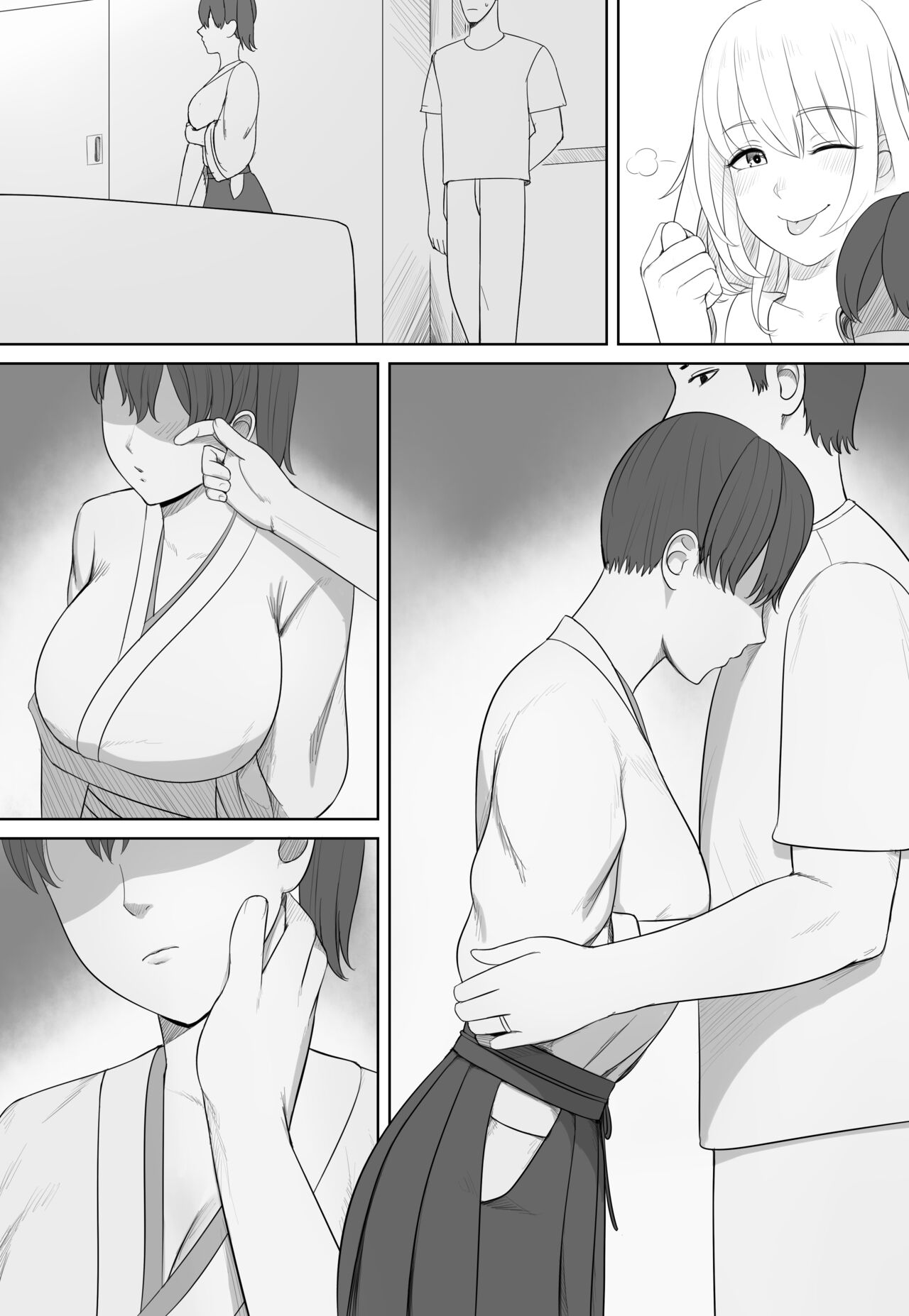 With Kaga page 6 full
