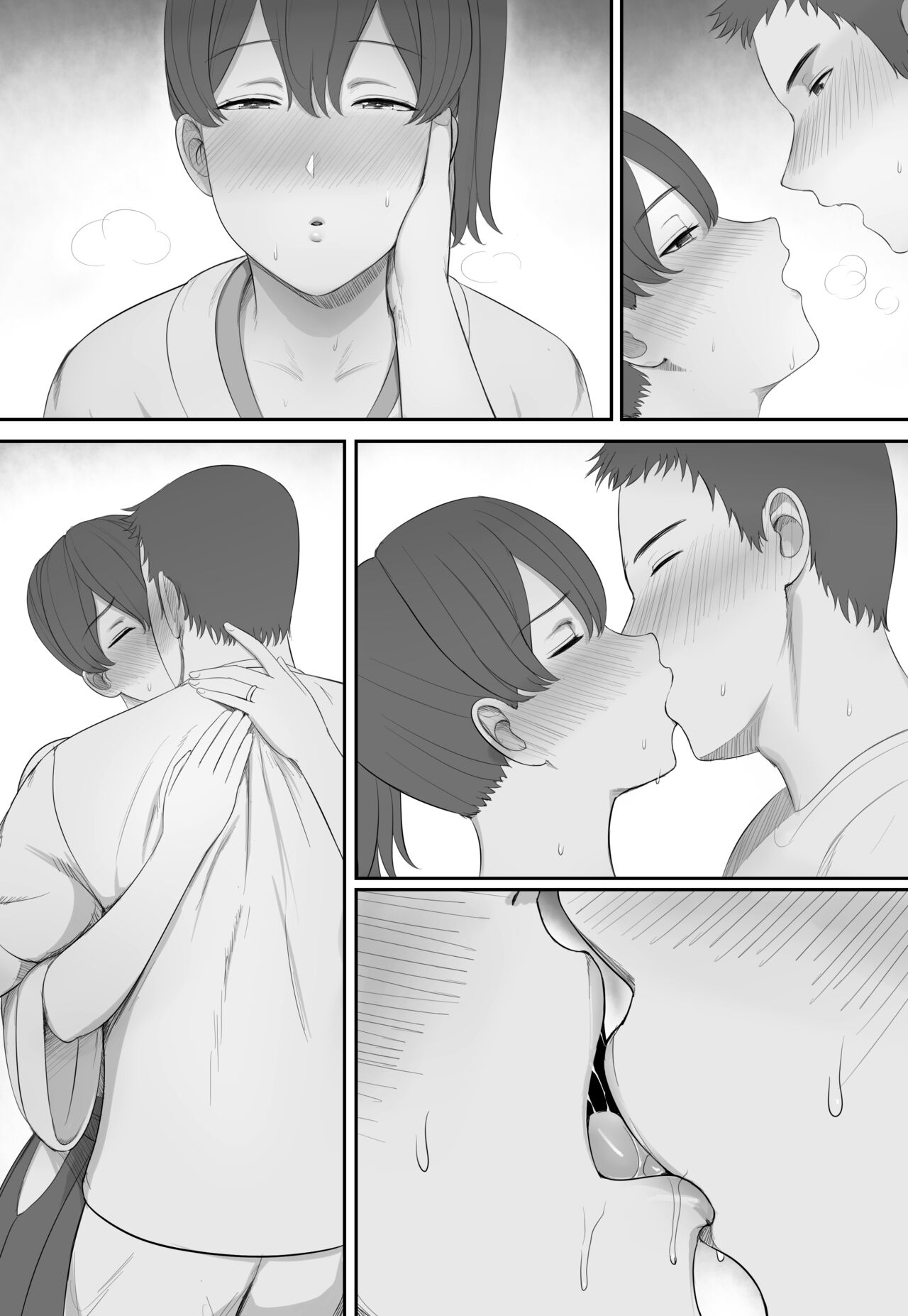 With Kaga page 7 full