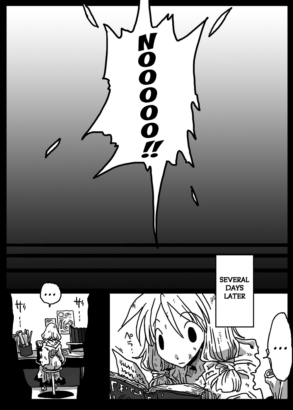 Muhannou Ryoujoku page 5 full