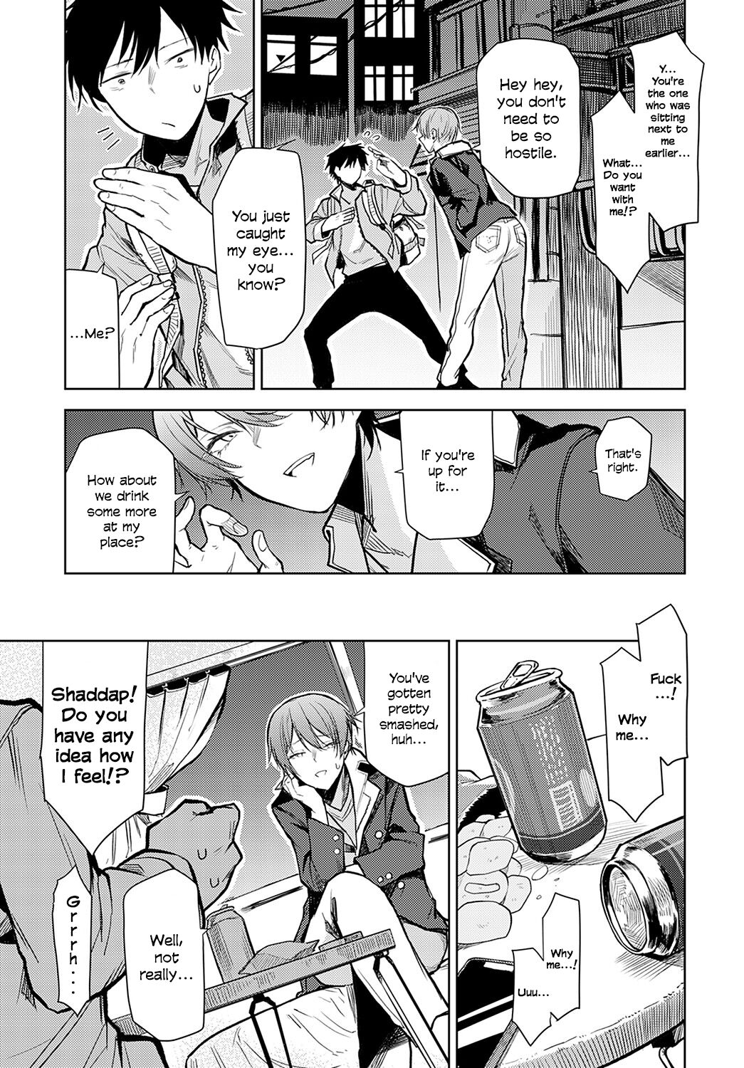 Kono Hauo | Leaf Fish page 3 full