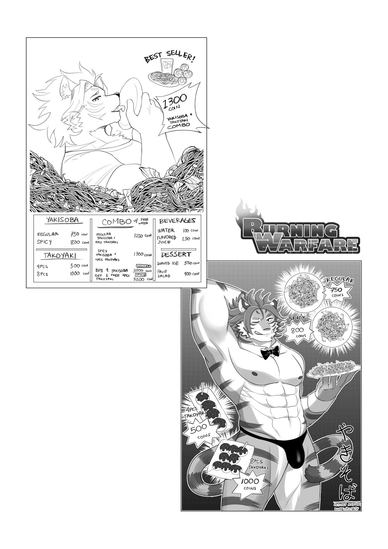 Burning Warfare page 12 full