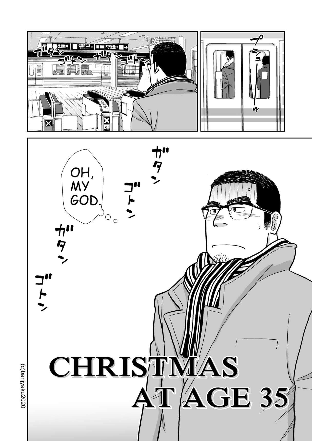 Christmas at age 35 page 4 full