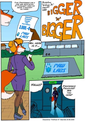 [Wolfman-Al] Bigger N Bigger cover