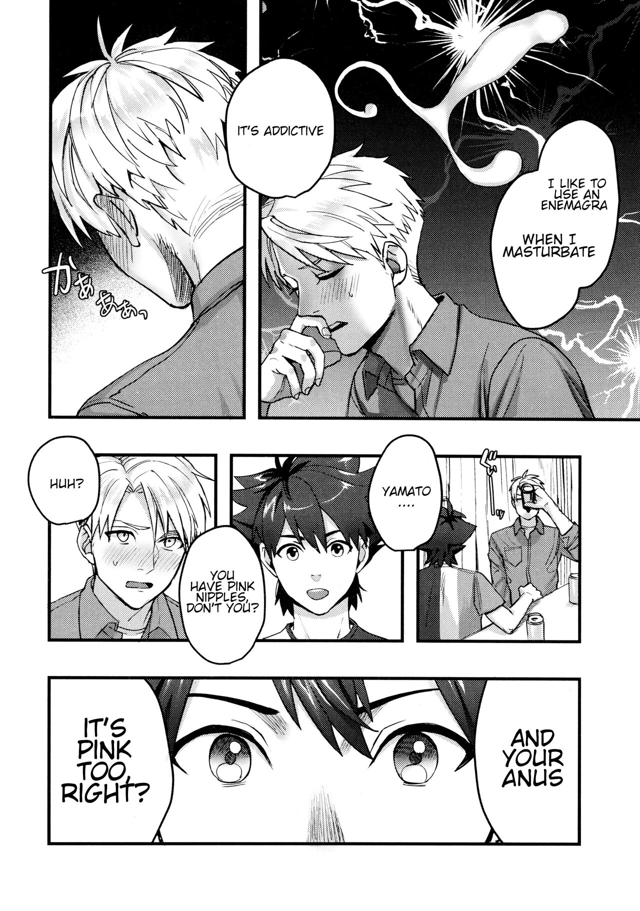 Osananajimi no Hentai Jijou - The Perverse Situation of a Childhood Friend page 11 full