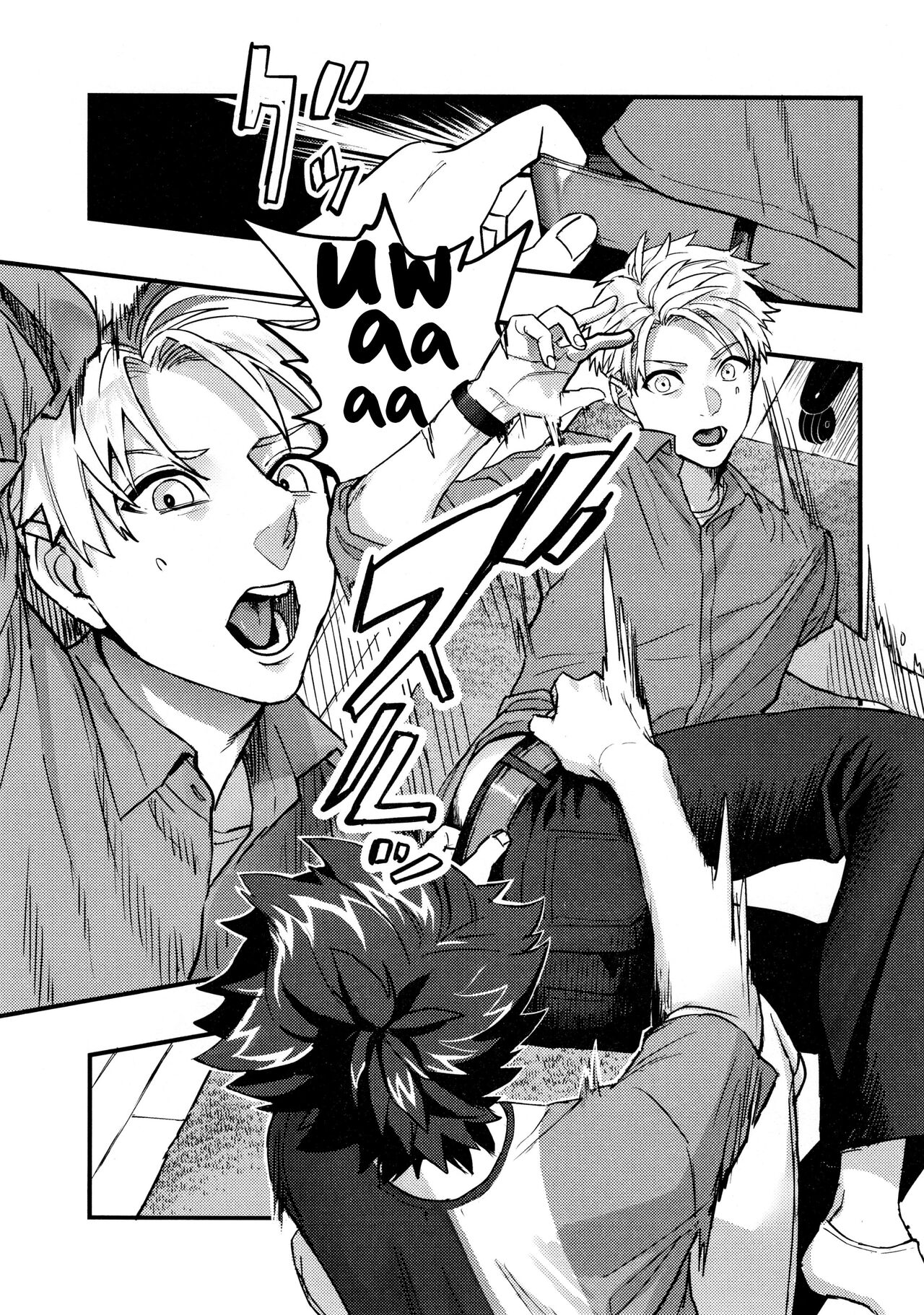 Osananajimi no Hentai Jijou - The Perverse Situation of a Childhood Friend page 12 full