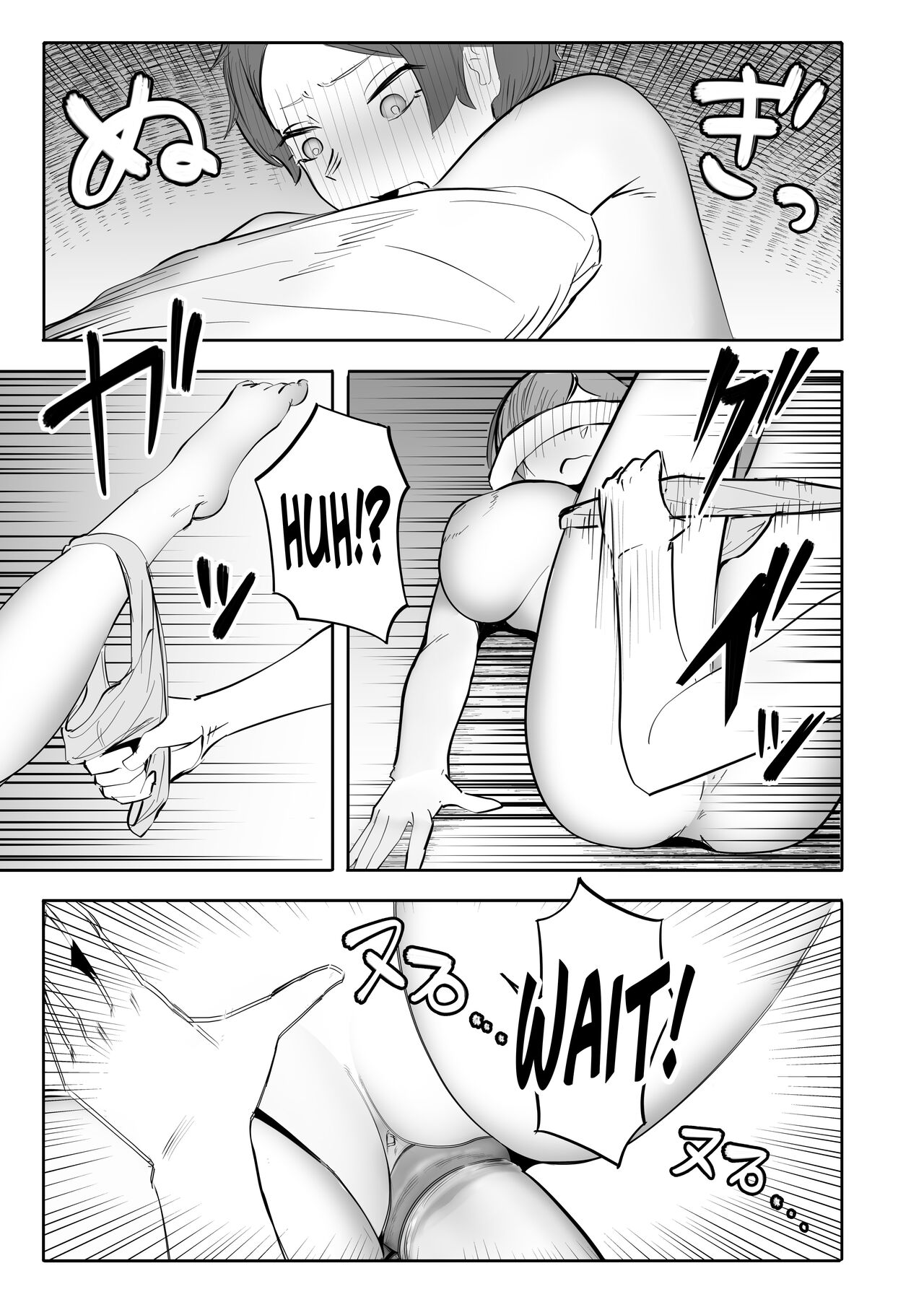 Onna ga Bokki Suru Eroi Karada | She's So Hot She Even Gives Women Boners! page 12 full
