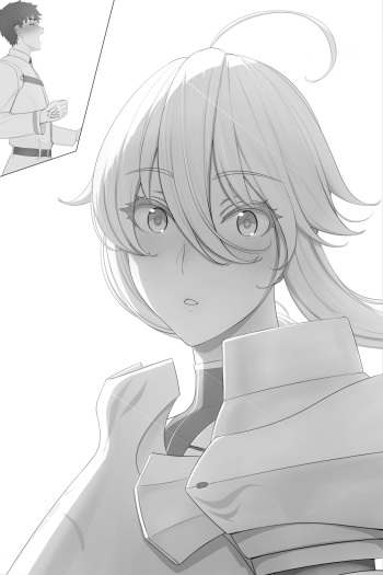 [lvl] With Lancer Artoria (Fate/Grand Order) cover