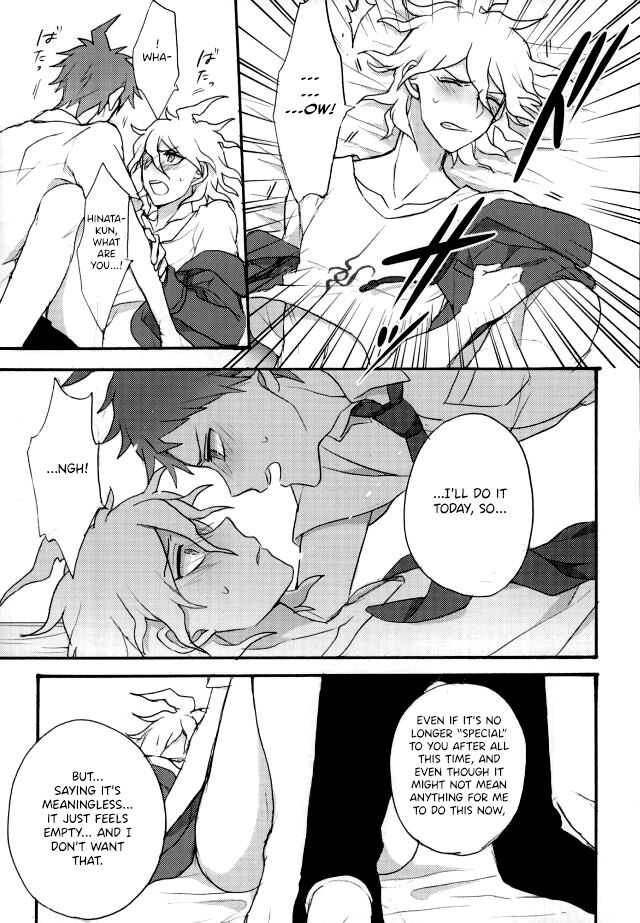 Zetsubou toyuu na no kimi ni hohoemu | Smile at You in the Name of Despair page 11 full